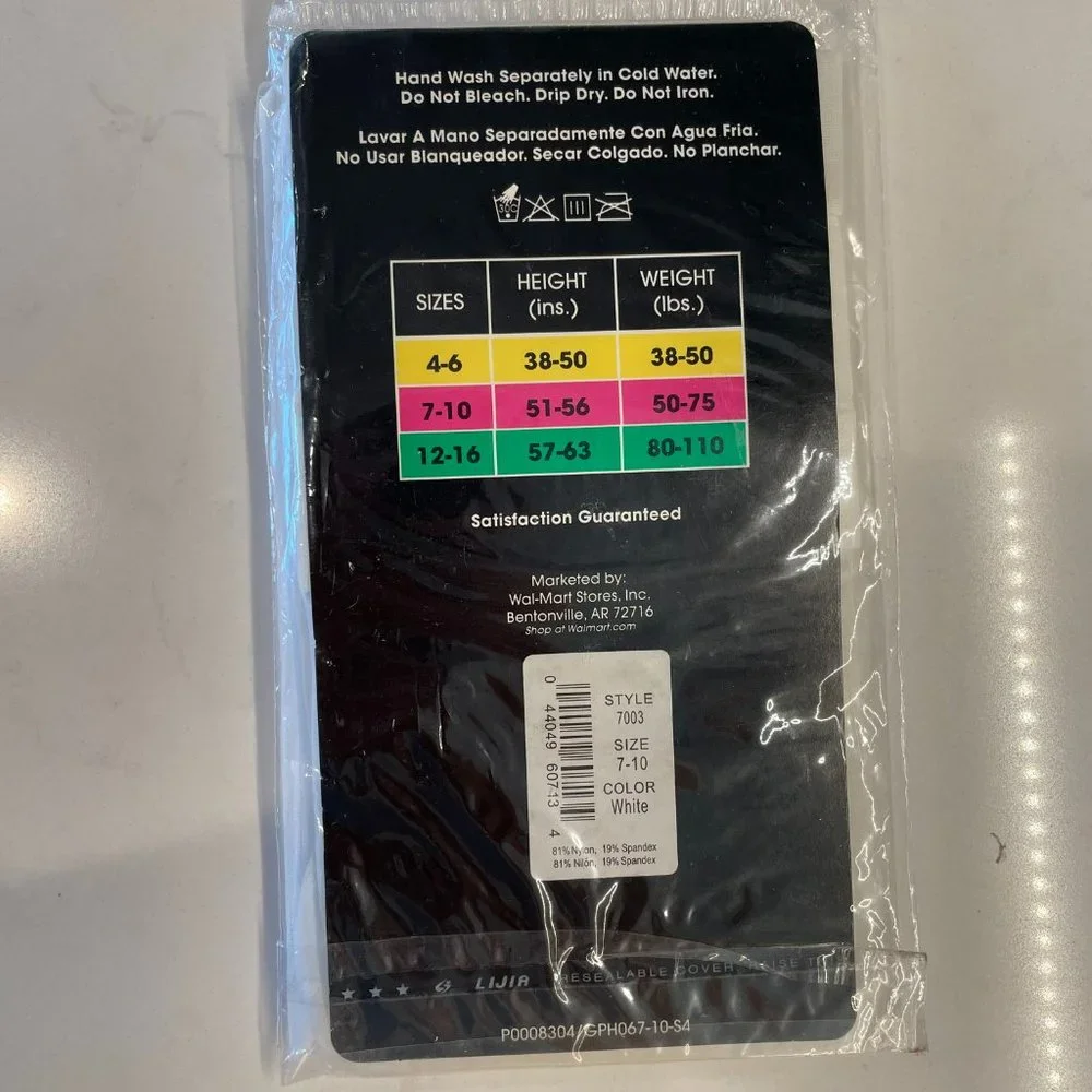 George White Pantyhose Girls Size 7-10 NEW